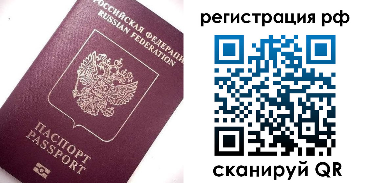 форма 3 в Медвежьегорске